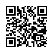 QR رمز