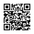 QR رمز