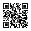 QR رمز