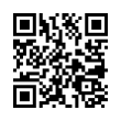 QR رمز