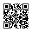 QR رمز