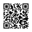 QR رمز