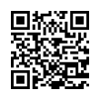 QR رمز