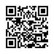 QR رمز