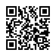 QR رمز