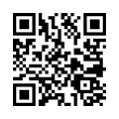 QR رمز