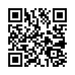 QR رمز