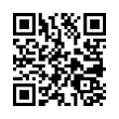 QR رمز