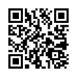 QR رمز