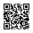 QR رمز