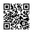 QR رمز