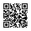 QR رمز