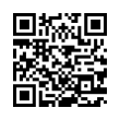 QR رمز