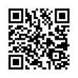 QR رمز