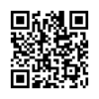 QR رمز