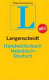 Langenscheidt Achiasaf Handwörterbuch Hebräisch-Deutsch