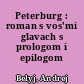 Peterburg : roman s vos'mi glavach s prologom i epilogom