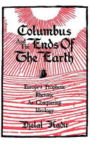 Columbus and the ends of the earth