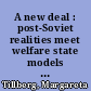 A new deal : post-Soviet realities meet welfare state models : in what way will this reflect on the arts?