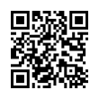 QR رمز