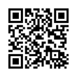 QR رمز