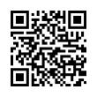 QR رمز