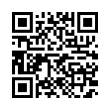 QR رمز