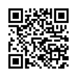 QR رمز