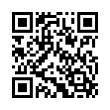 Código QR (código de barras bidimensional)