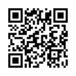 QR կոդ