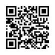 QR رمز