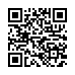 QR رمز
