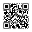 Código QR (código de barras bidimensional)