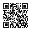QR رمز
