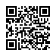 QR رمز