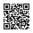 QR رمز