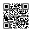 QR رمز
