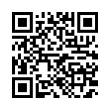 QR رمز