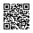 QR رمز