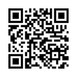 QR رمز