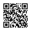 QR رمز