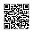 QR رمز