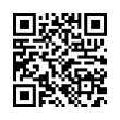 QR կոդ