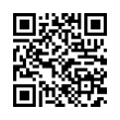 QR رمز