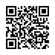 QR رمز