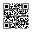 QR رمز