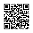 QR رمز