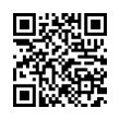 QR رمز