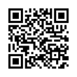 QR رمز