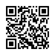 QR رمز